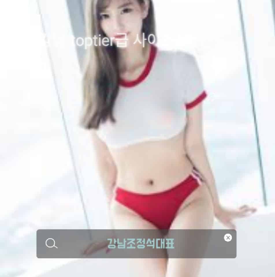 강남메이드룸 스텝 사진 3